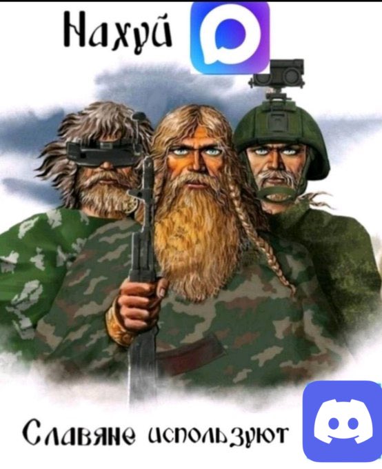 твой местный шахед tweet media