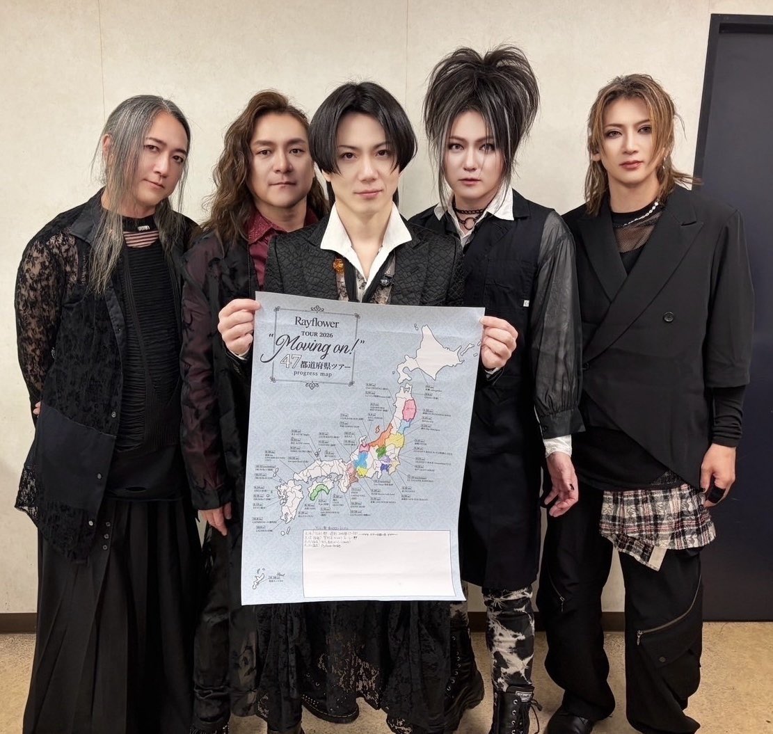 YUKI tweet media