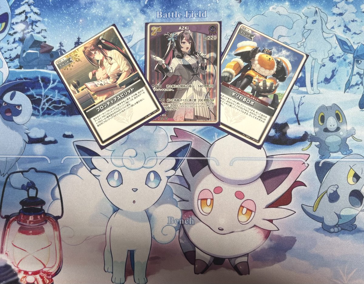 本日開催のhololive OFFICIAL CARD GAMEショップ大会は参加者3名でした