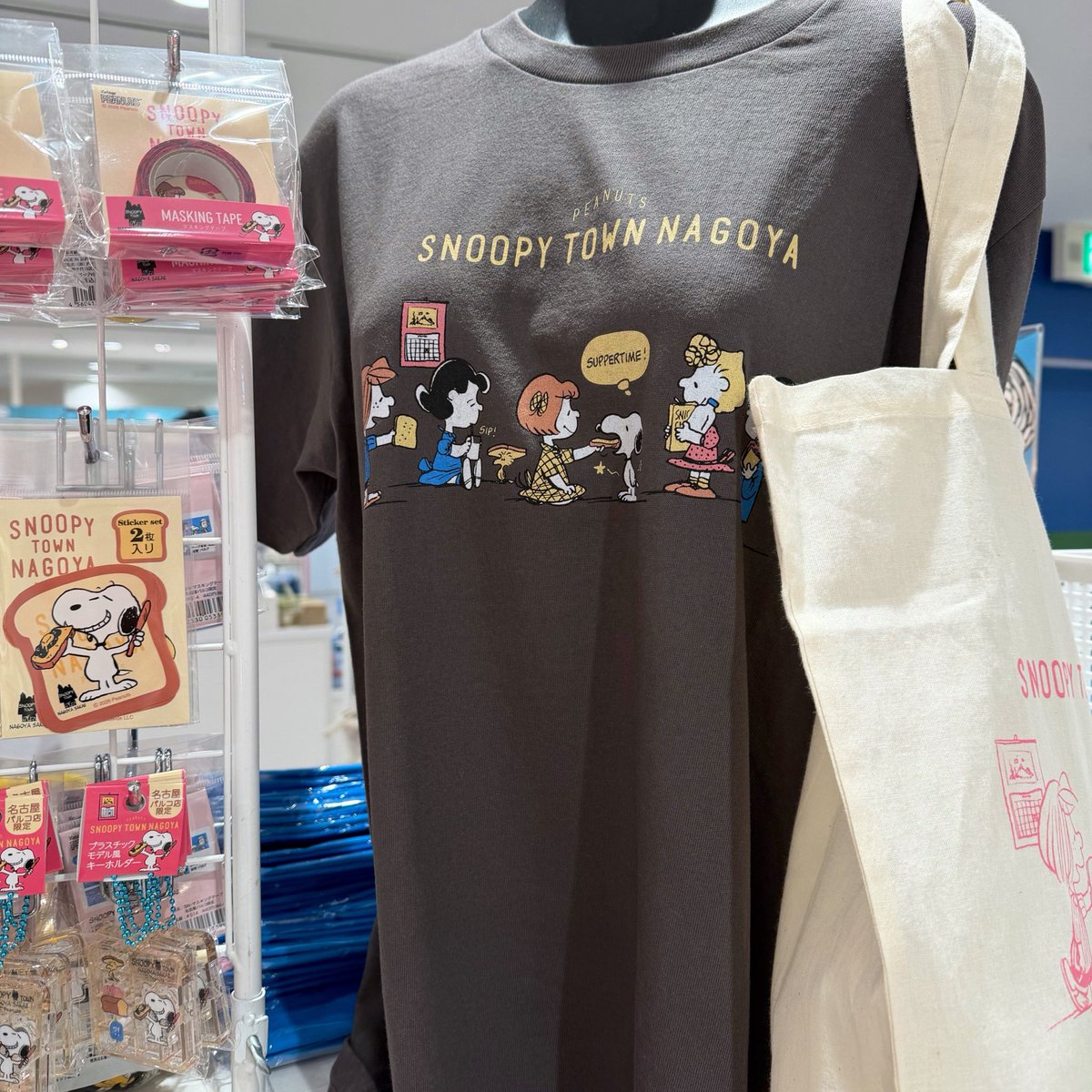 ayatoopy's tweet photo. スヌーピータウンショップ名古屋パルコ店祝１周年記念商品が発売中！
あんバタートーストや天むすをイメージしたかわいいスヌーピーが名古屋でゲットできます。
#スヌーピー男子 
#Peanuts #Snoopy https://t.co/LZ11mb4v4G