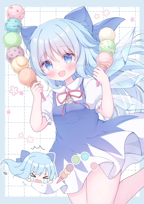 #アイスクリームの日 …
