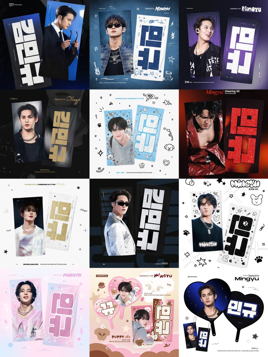 lou | 로 | T&C in bio tweet media