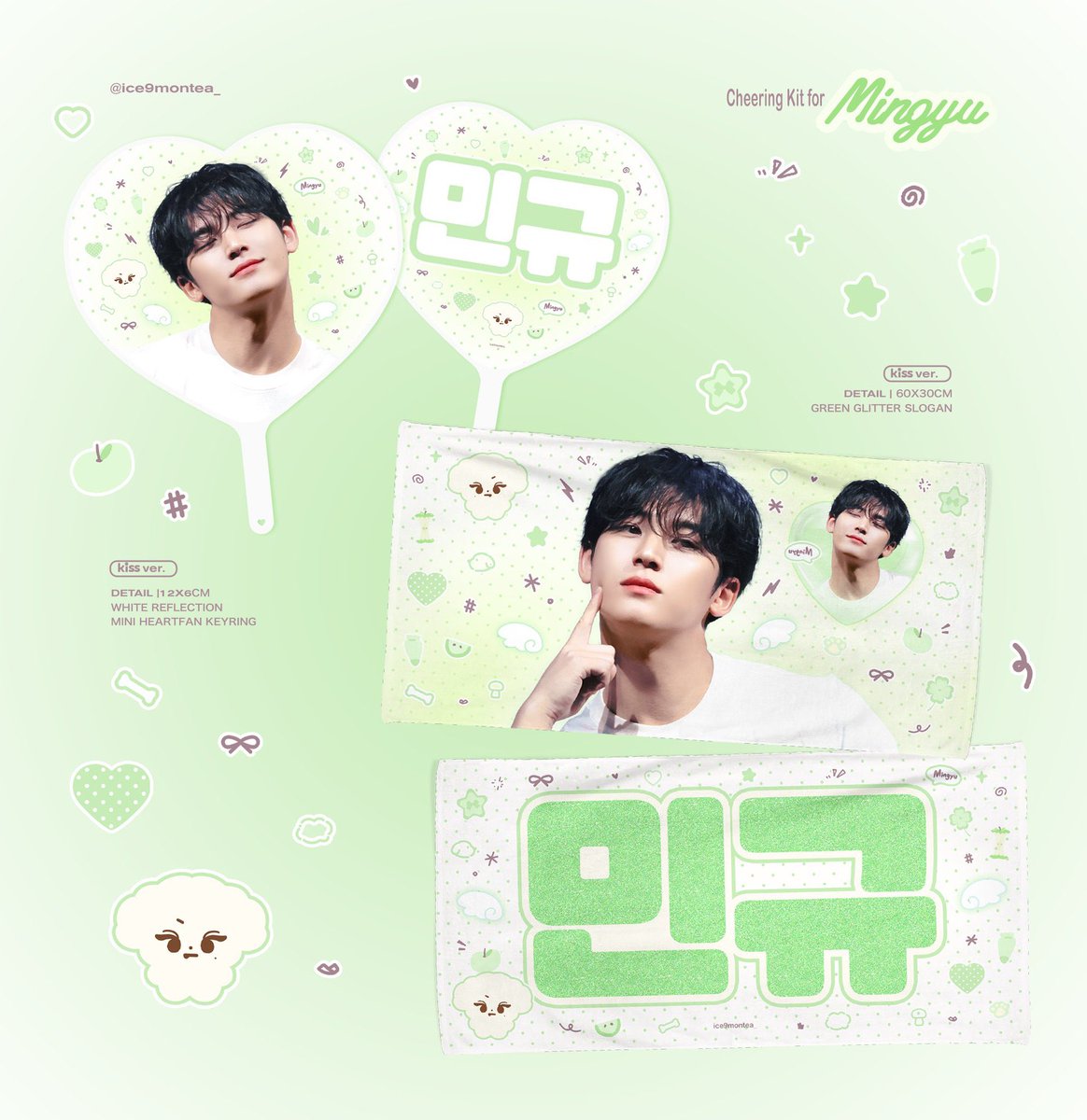 lou | 로 | T&C in bio tweet media