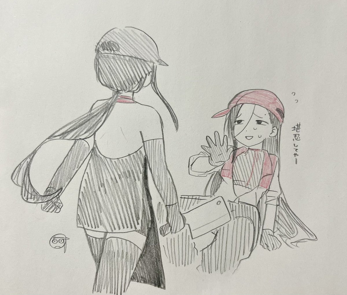 ぬゃゑん☒ tweet media