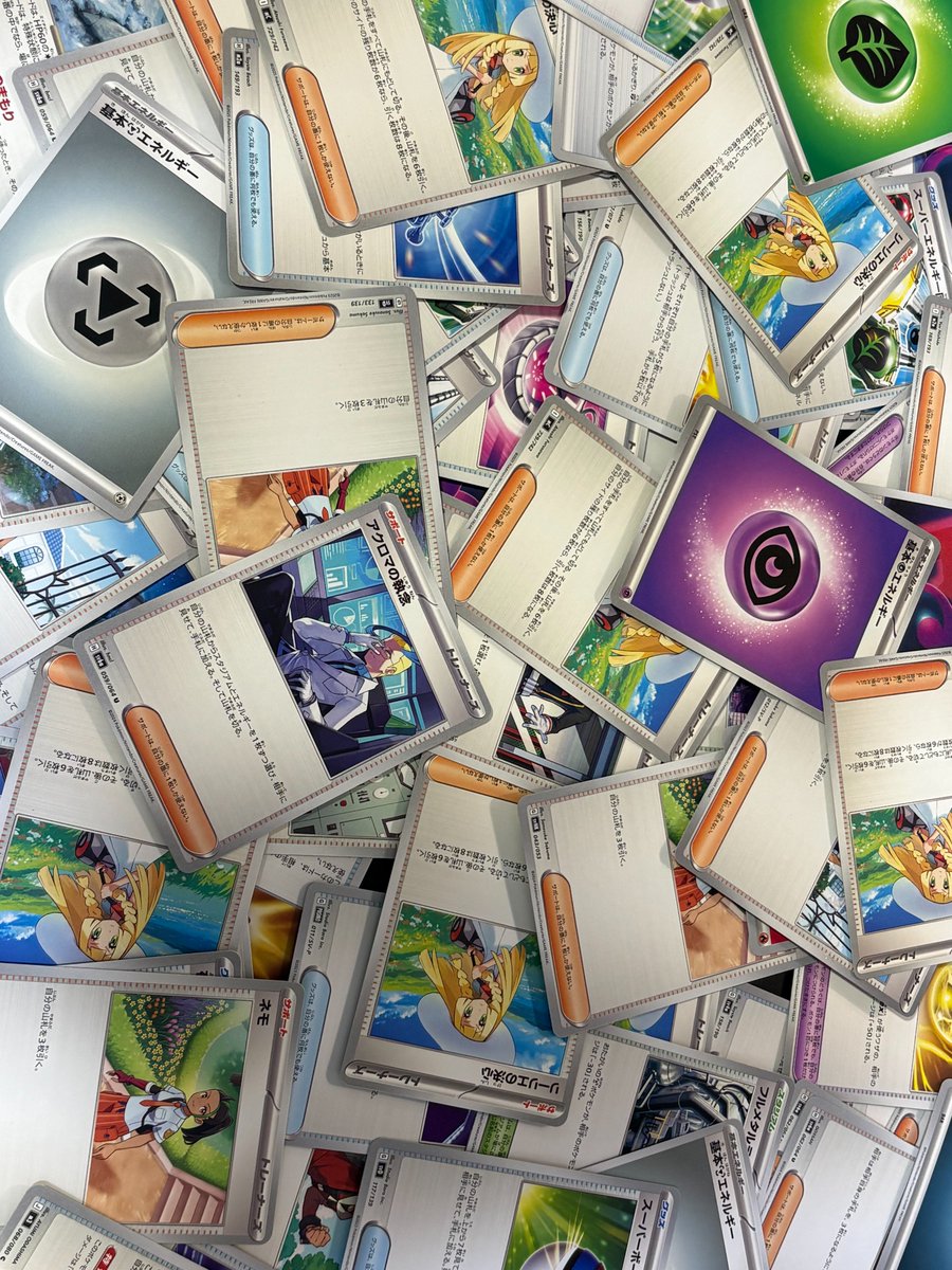 ポケモンカードストレージにて！ 🔥サポートやエネルギー大量入荷