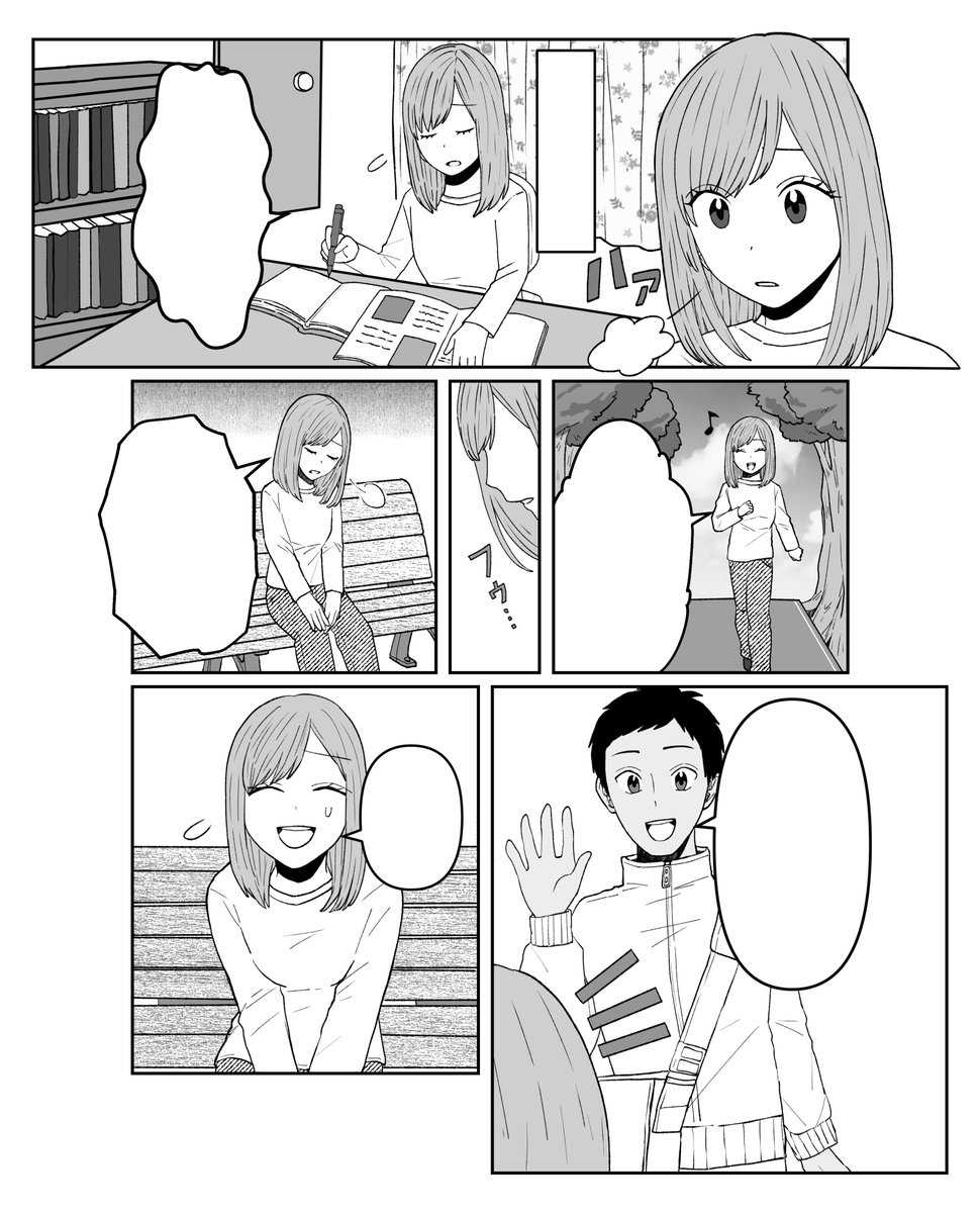 愛乃嘘子/ainousoko tweet media