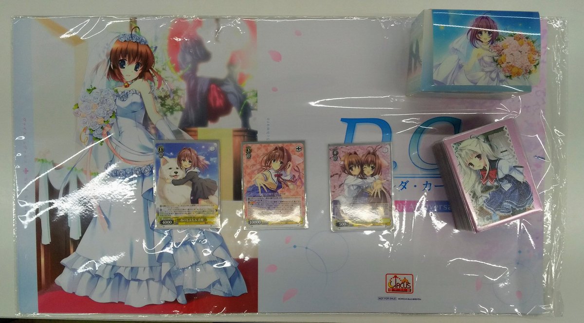 大会情報】 本日は『『D.C. ～ダ・カーポ～』シリーズ25周年