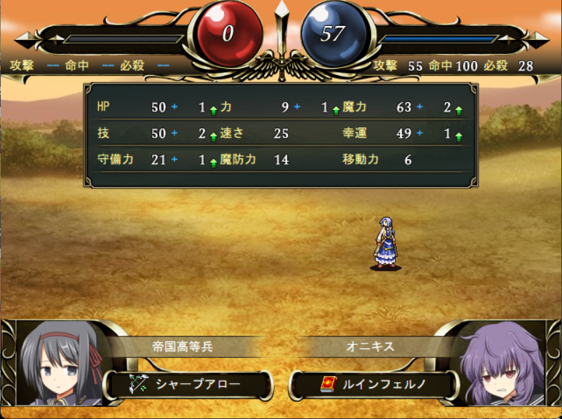 brevemyurea's tweet photo. 無双風味SRPG第2弾！
『ブルーメルムの秘宝』完成！　超大好評公開中！！
究極の爽快SRPGをあなたに

今後は演出強化とか、ゲーバラ調整とかでアプデしたいなぁ〜

#ブルーメルムの秘宝
#スーパーゲ制デー #フリーゲーム #SRPGstudio https://t.co/2UMGp2M2tJ