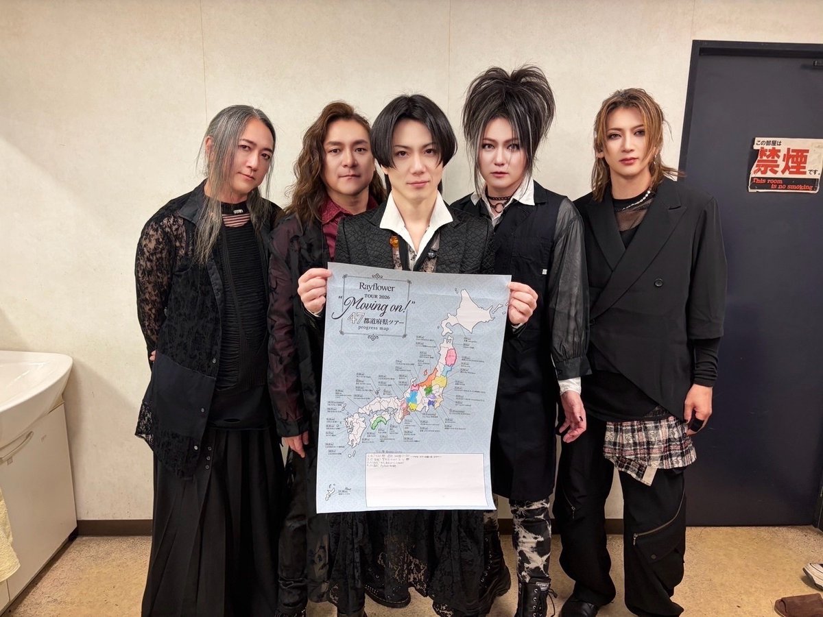 Sakura 櫻澤泰徳 Staff (@SakurazawaStaff) / Posts / X