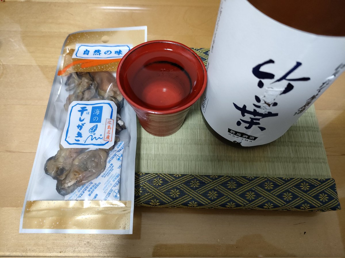 以前、梅酒が美味しかったので、日本酒を買ってみた
甘口だけど、ガツンと来る🥰
ラベルが破れちゃった😓

  #竹葉しぼりたて生原酒
 #アルコール分18度