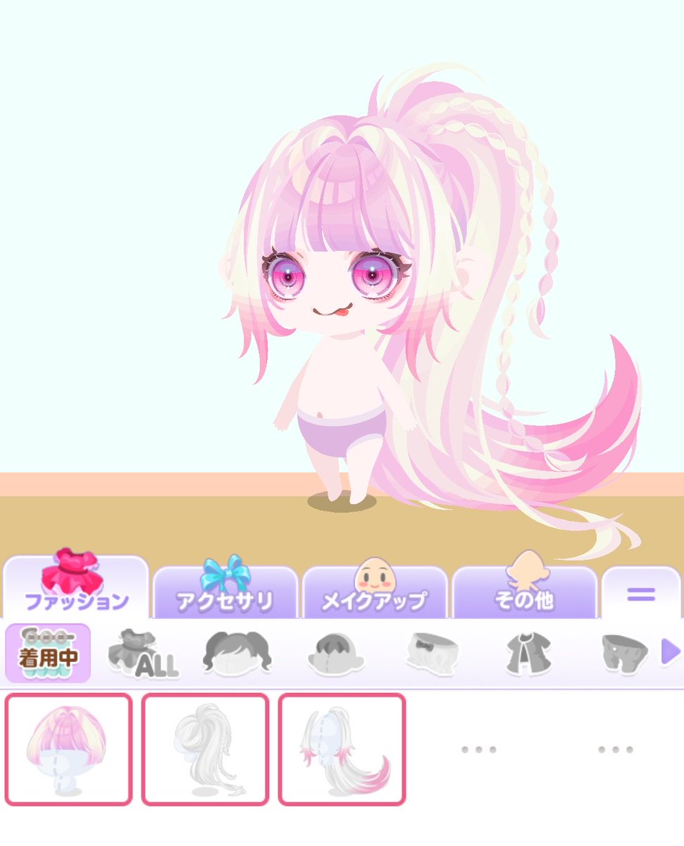 アトフェスのダークアップポニテと かいじゅうエクステ中々可愛いですよ〜❣️
#ポケコロ