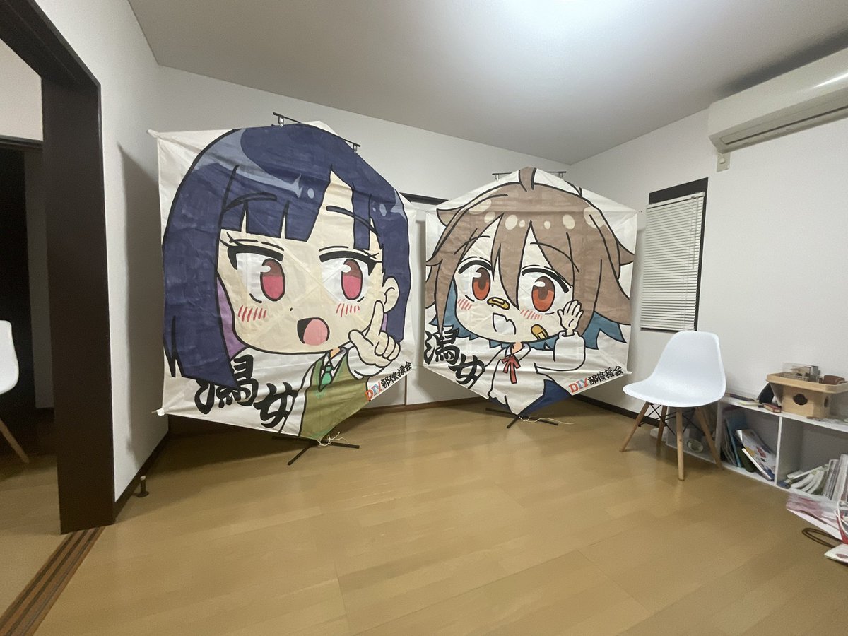高山瑞穂 tweet media