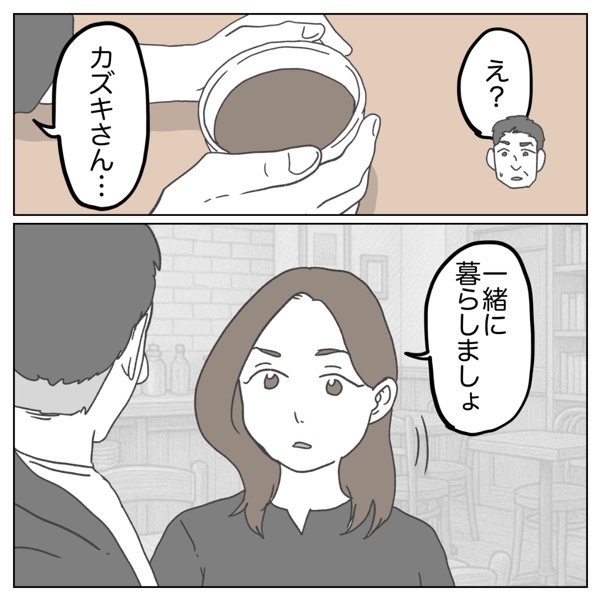 (1/5) 