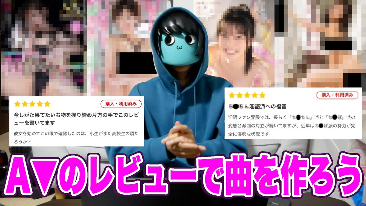 あーずかい tweet media