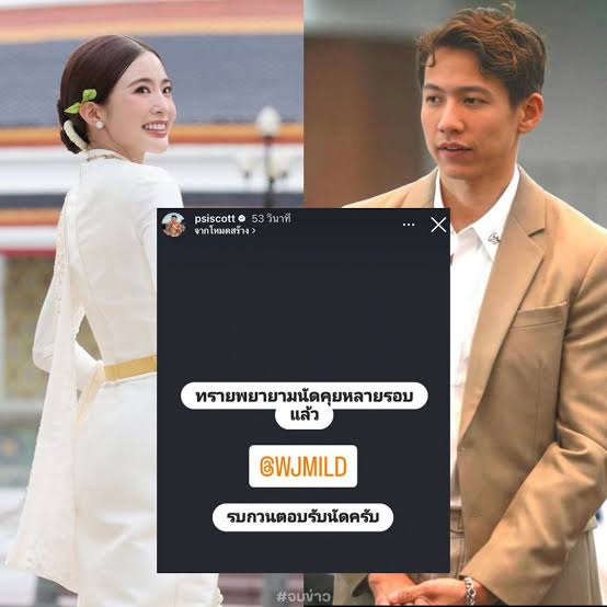 GUJASABMUNG tweet media