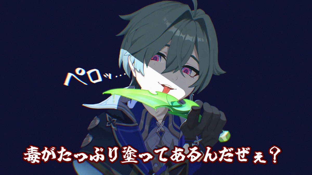 ナギ🌸🎨 (@shirona_775) / Posts / X