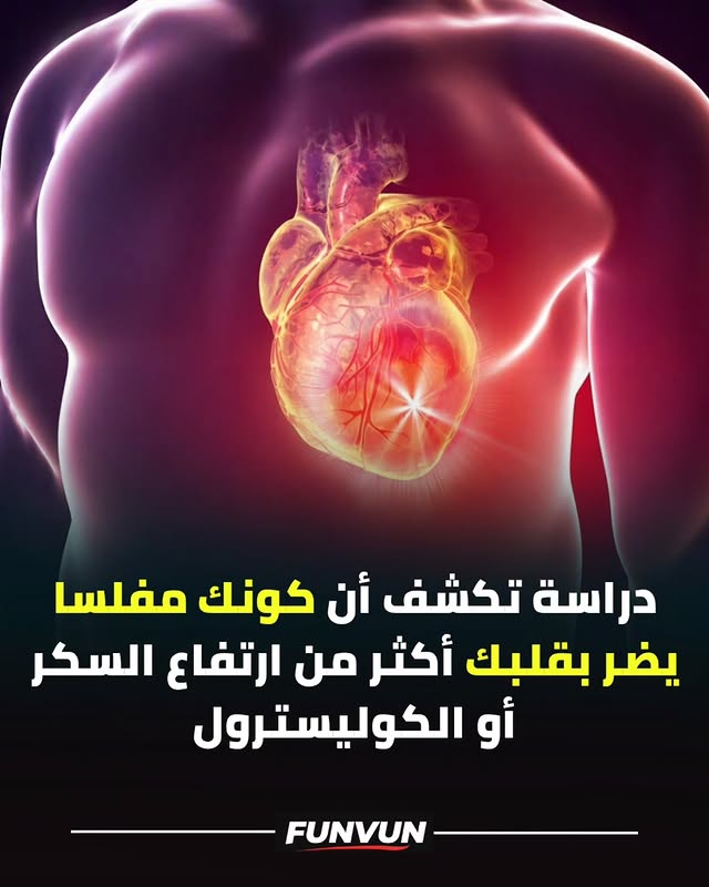 Dr.Essa ALattal tweet media