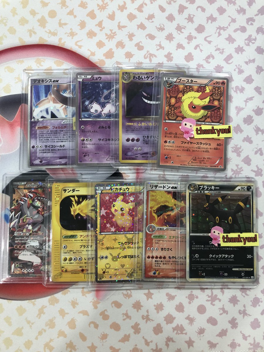 古着nanaポケモンカード 20枚セット Amazon.co.jp: ポケモンカードゲームXY BREAK コンセプトパック