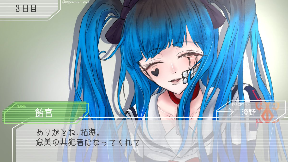 oyakanri_dayo's tweet photo. グノパロ https://t.co/LAEXx6urau