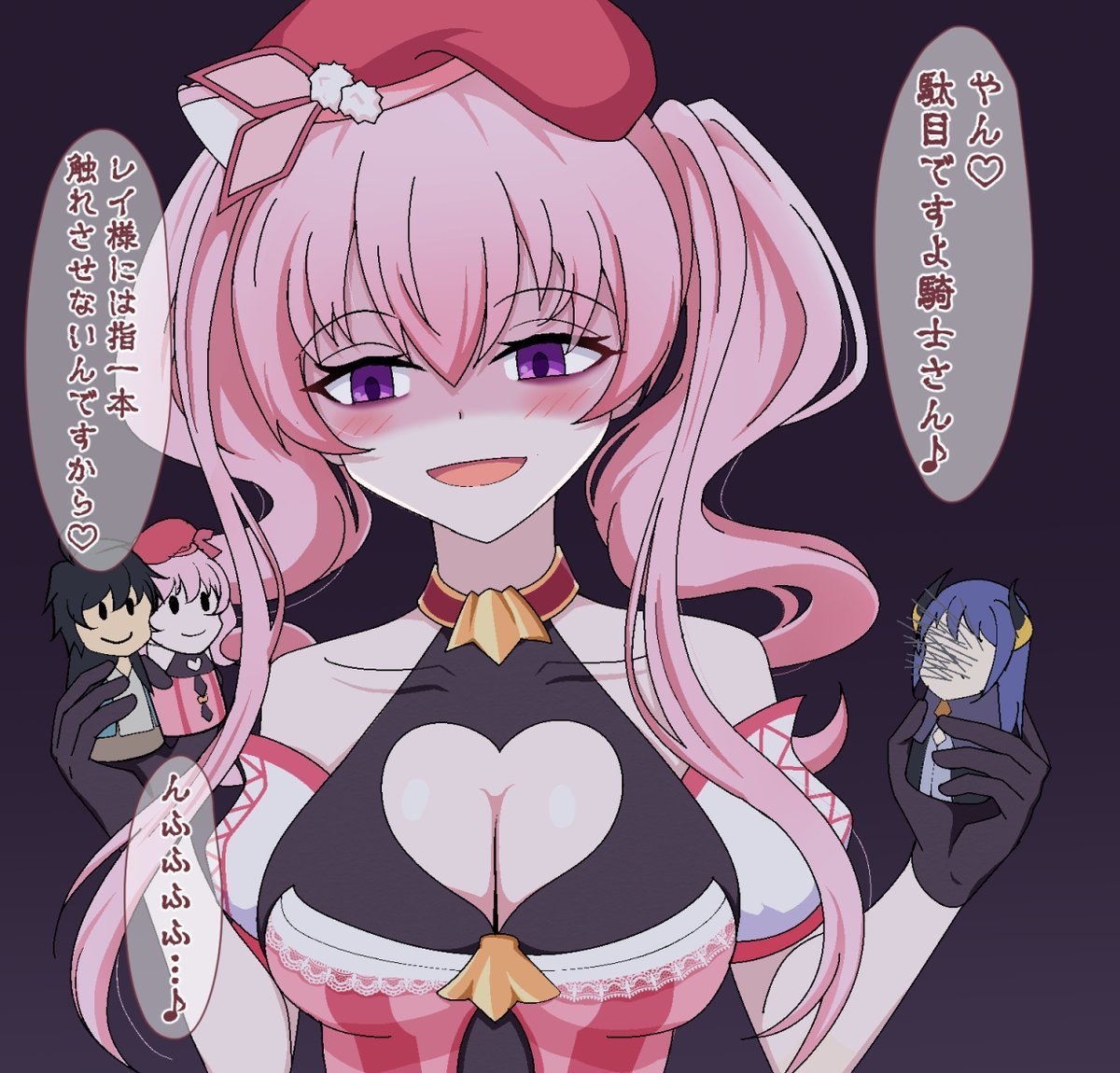 桐谷 tweet media
