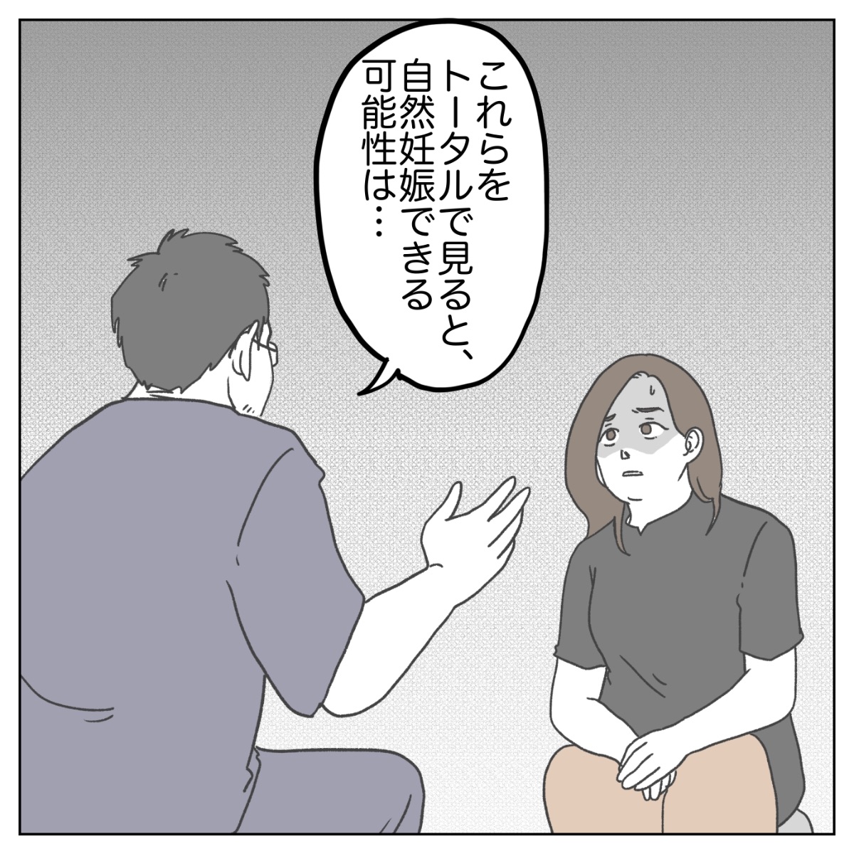 (3/5) 