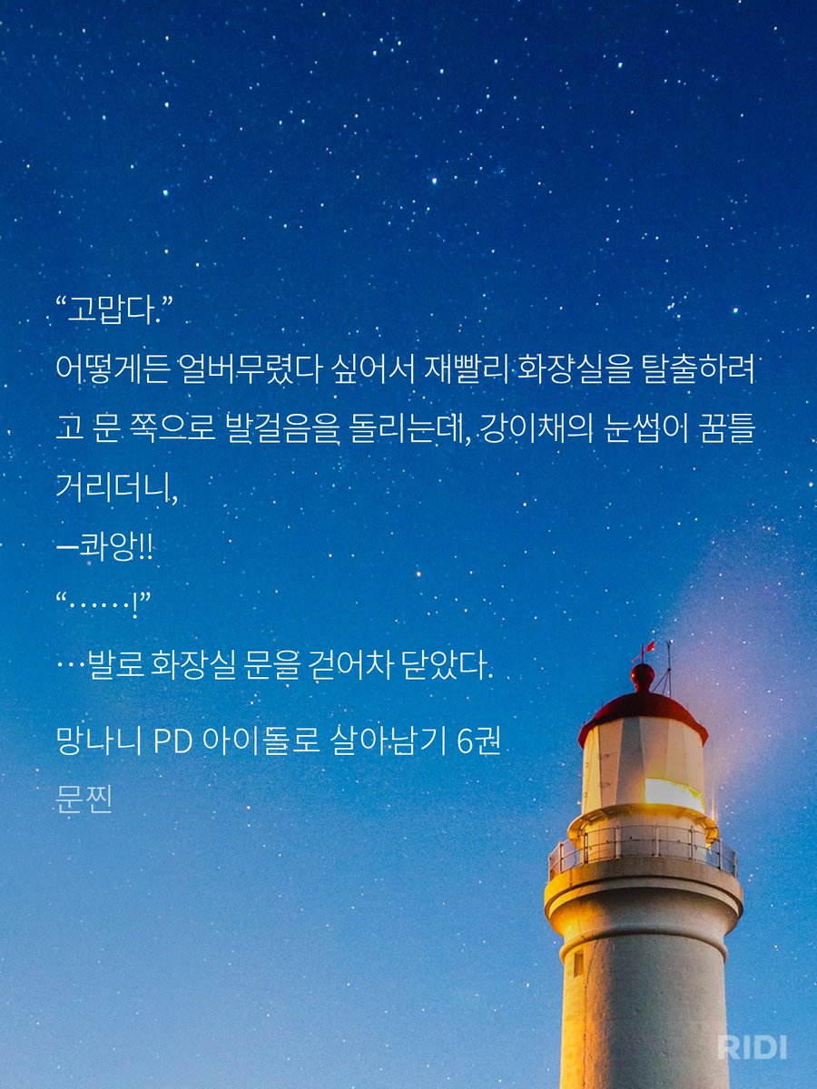 록희✨️ tweet media