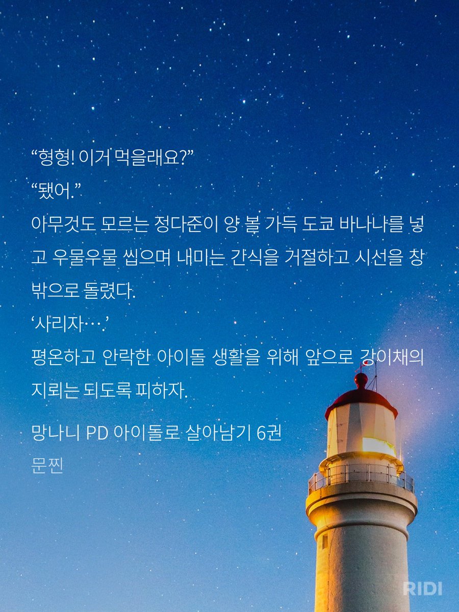 록희✨️ tweet media