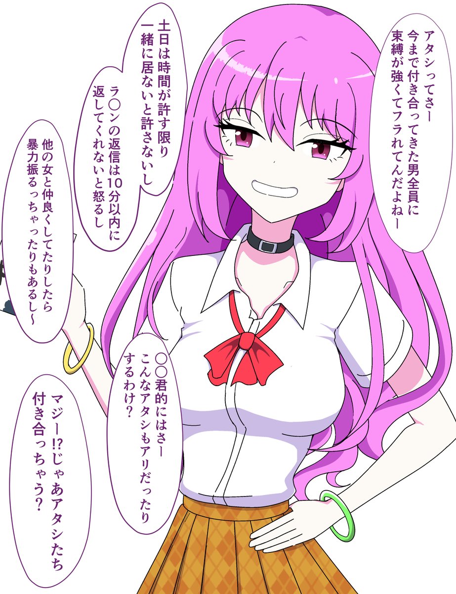 桐谷 tweet media