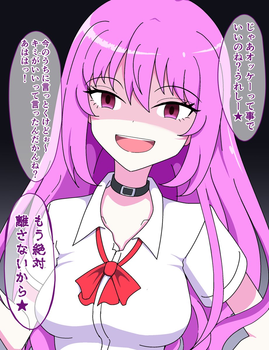 桐谷 tweet media