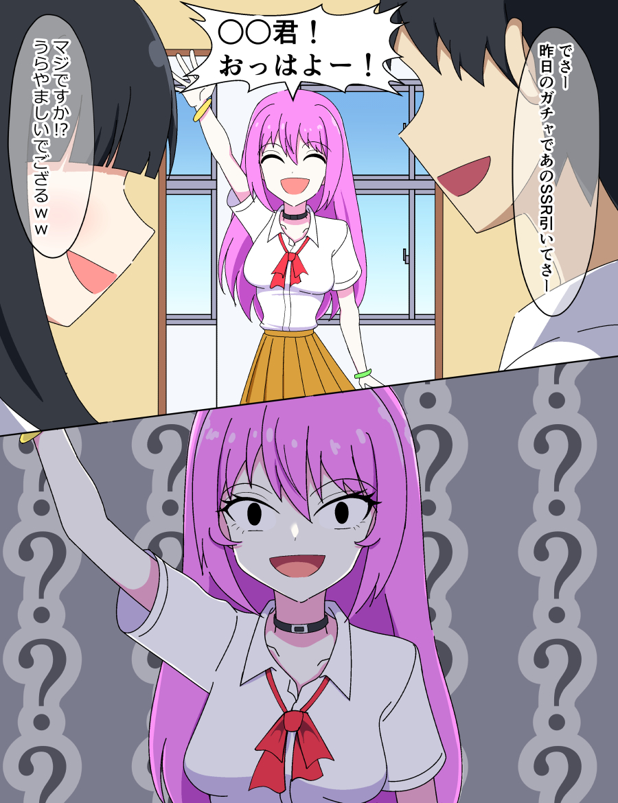 桐谷 tweet media