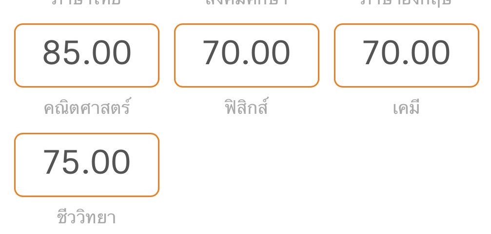 อยู่ทุกด้อมที่อยู่ได้ tweet media