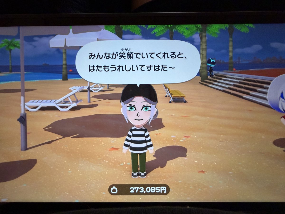 ねばんぼぼん tweet media