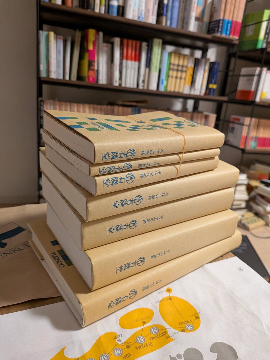 読書家です。 読まない読書会」ってなんだ！？読書家・くっきーさんがたどりついた