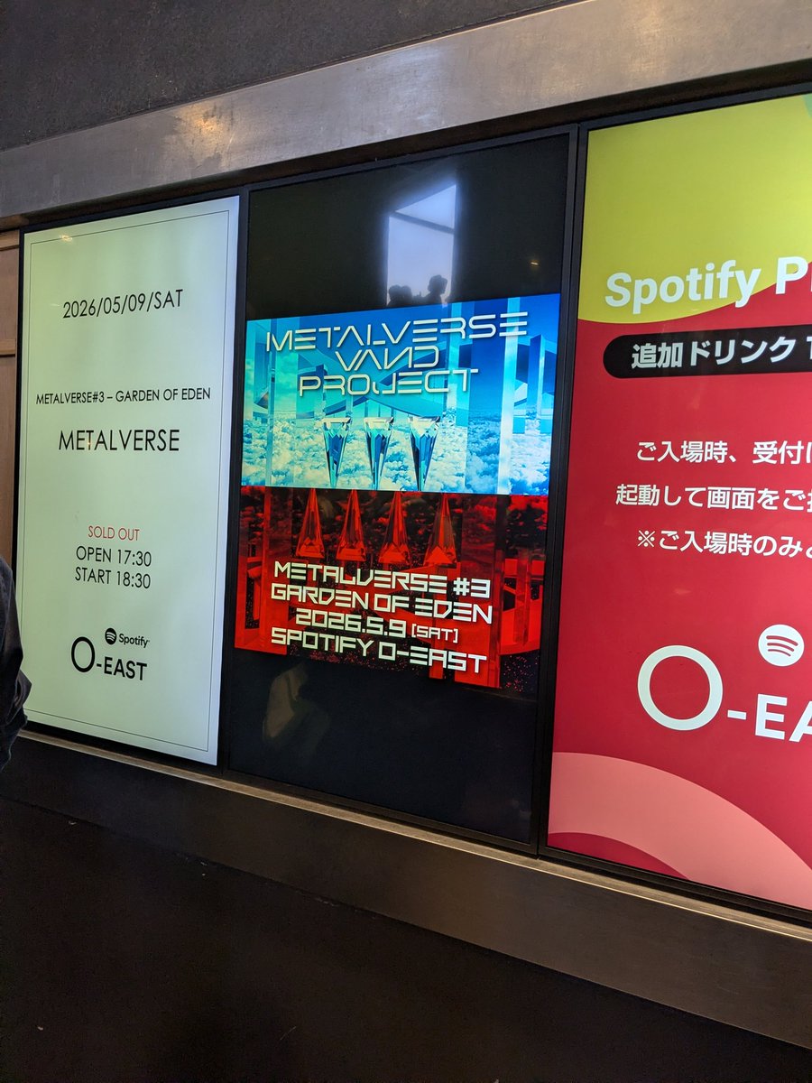 さの tweet media