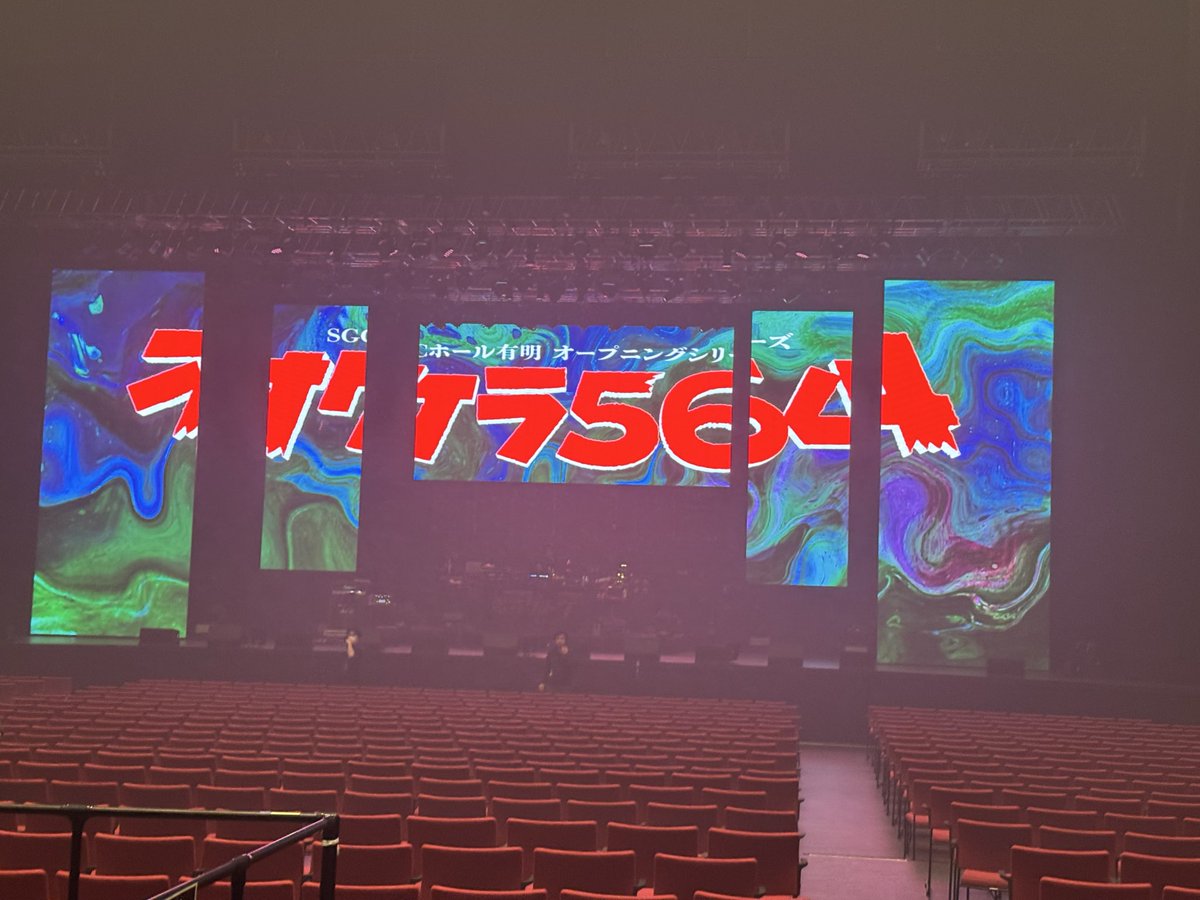 tetsuwo tweet media