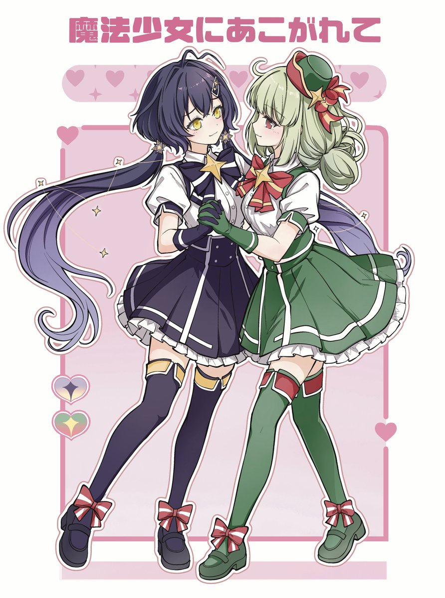神楽 澄月 tweet media