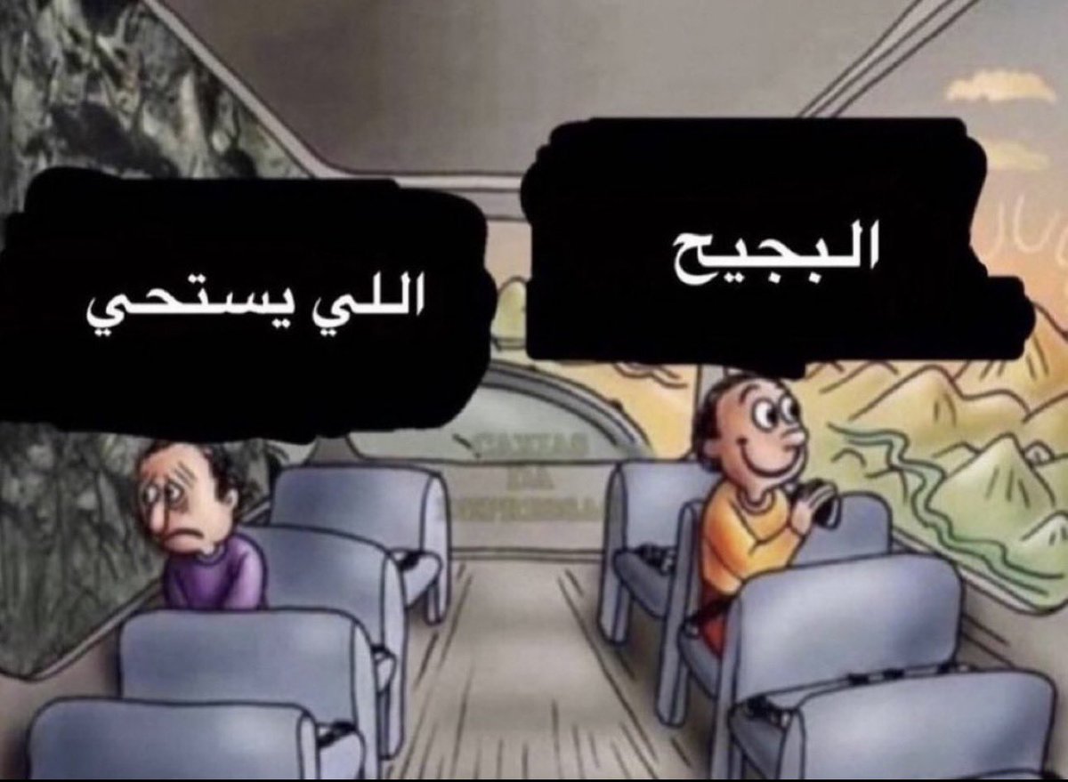 منصور tweet media