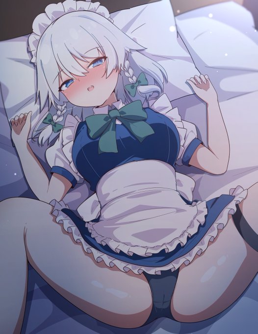 どすけべメイドめ…! 