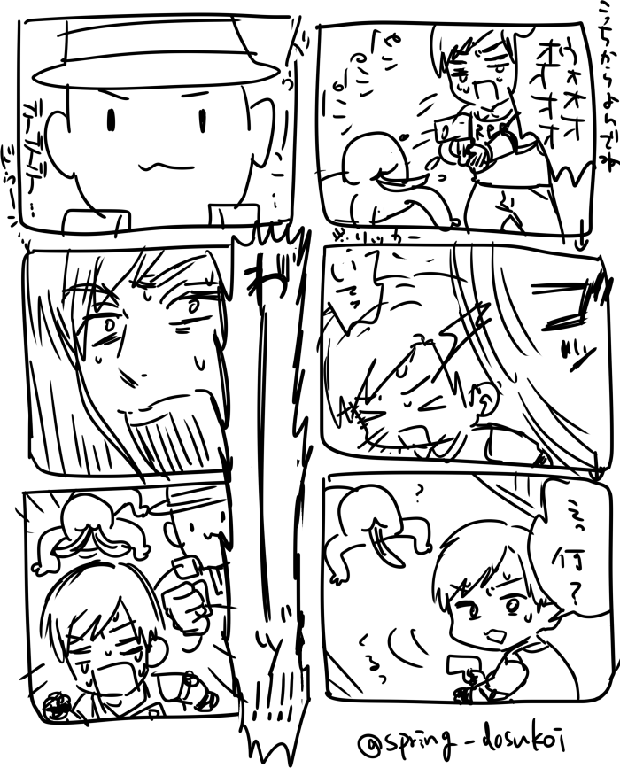 spring_dosukoi's tweet photo. バイオRE2プレイ感想的な落書き🔫
何でも許せる人向け。また増えるかも。 https://t.co/dHEWV6wSpN