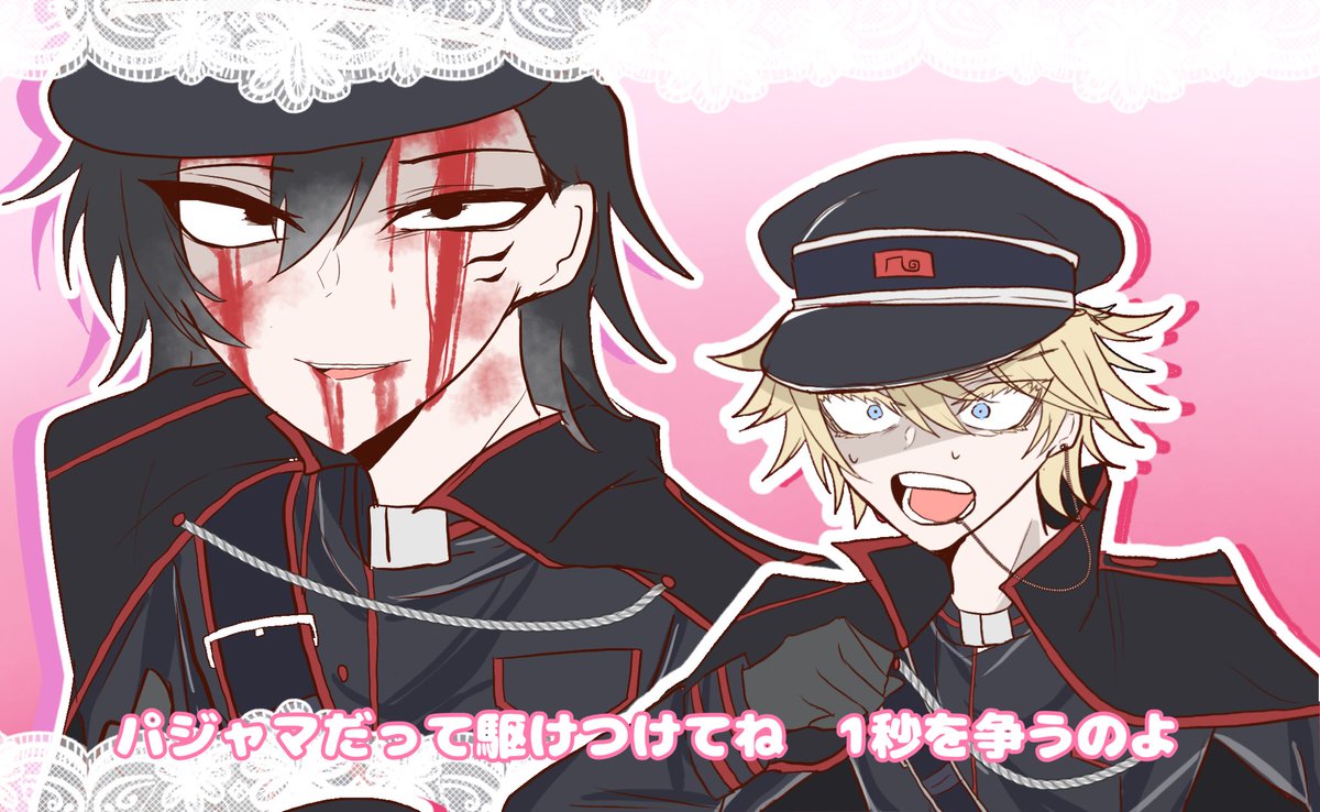 るあまる tweet media