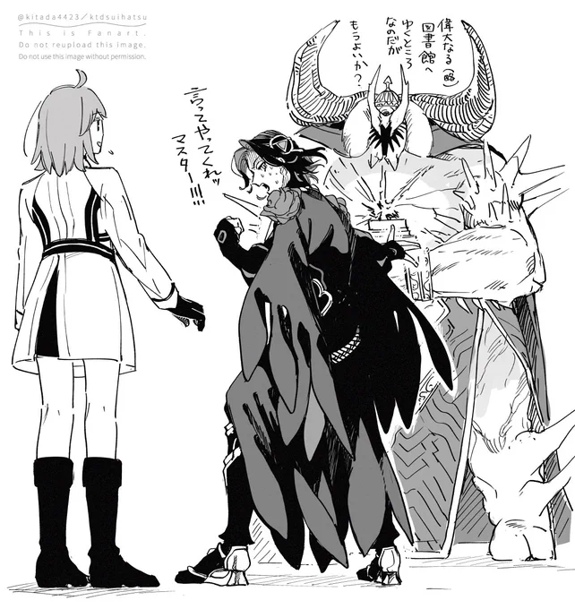 会話9 