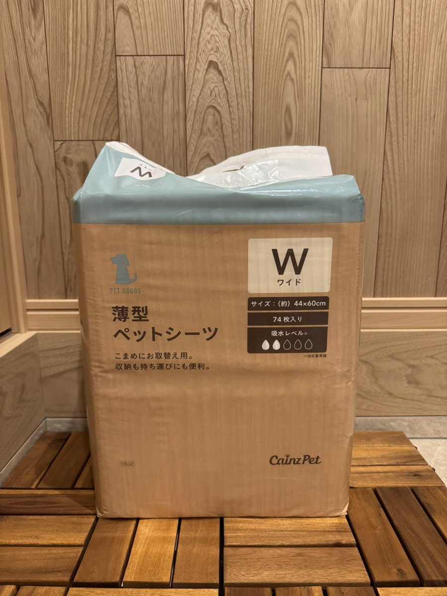 あやひめあおい tweet media