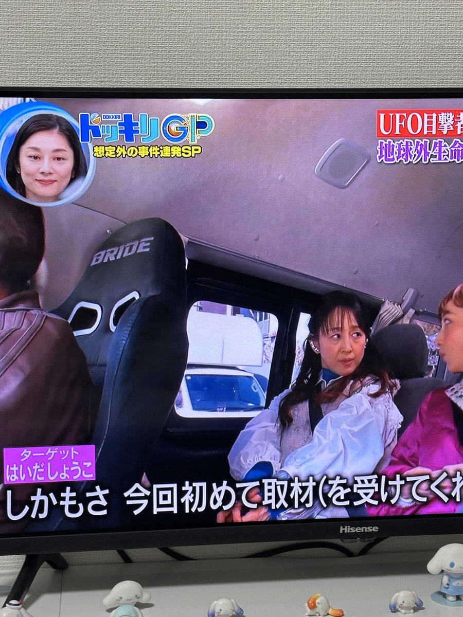 ゆきまさ tweet media