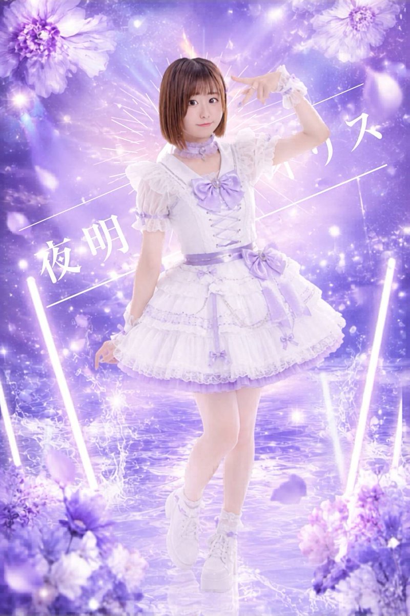 つむぎあみ（TUMUGI AMI） (@anchan__1013) / Posts / X