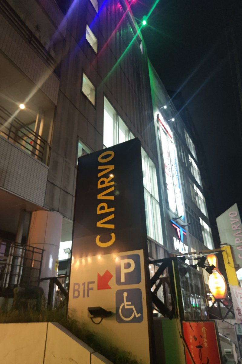 デネバヤネ tweet media