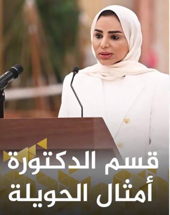 محمد راشد العجمي 🇰🇼 tweet media