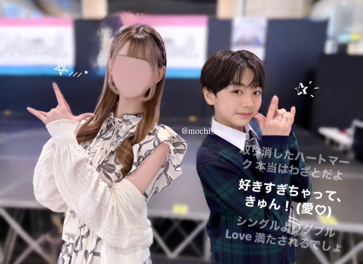らいちま🐶✨ tweet media
