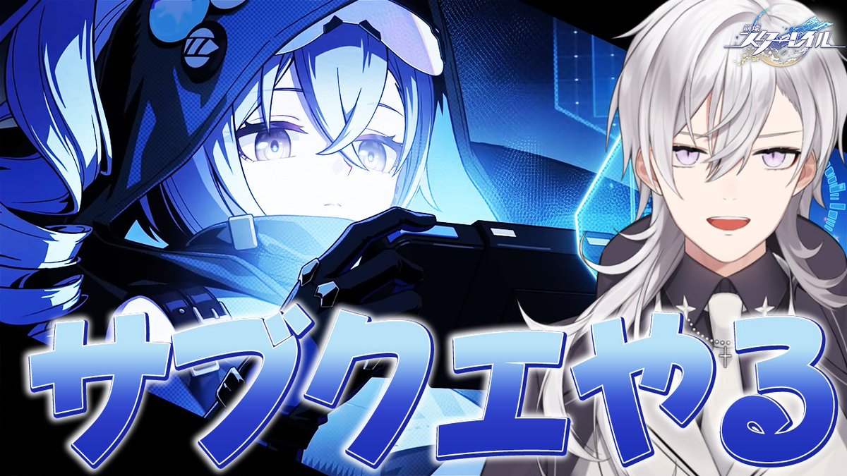 月銀ミツル tweet media