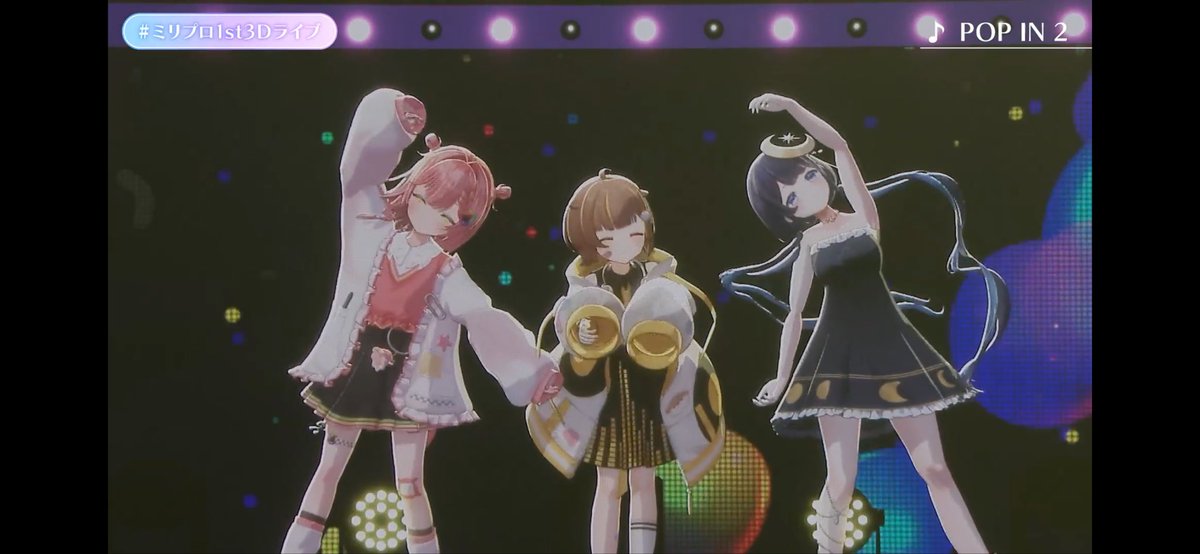 にゃふぃー🌙🫧 (@nyafi1020a) / Posts / X