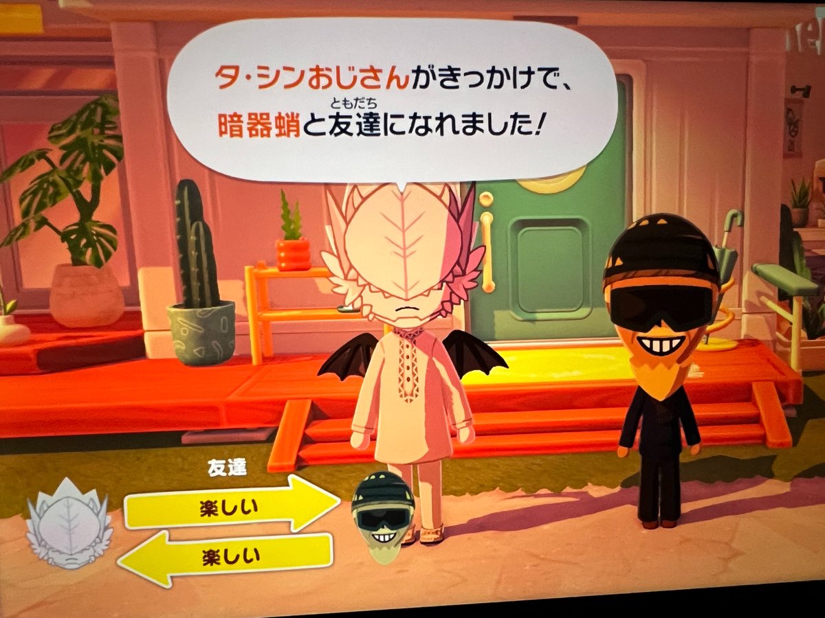 ﾟ tweet media